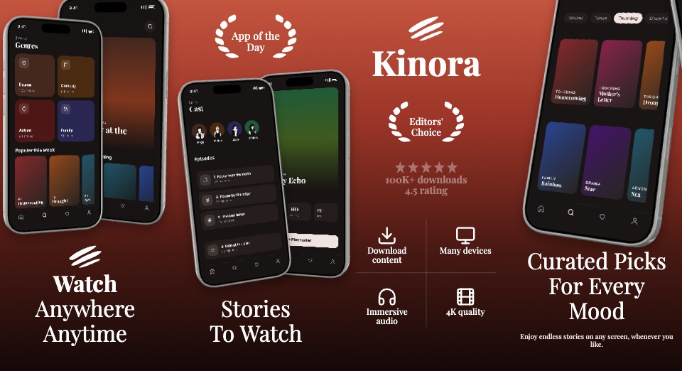 Store template Cinema